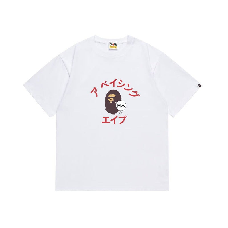 Bathing ape T Shirts