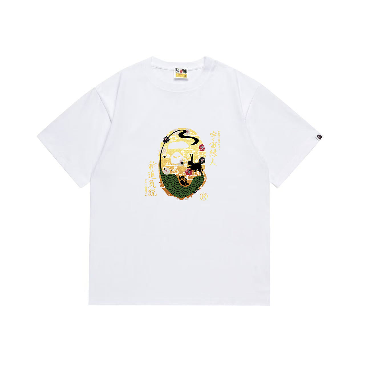 Bathing ape T Shirts