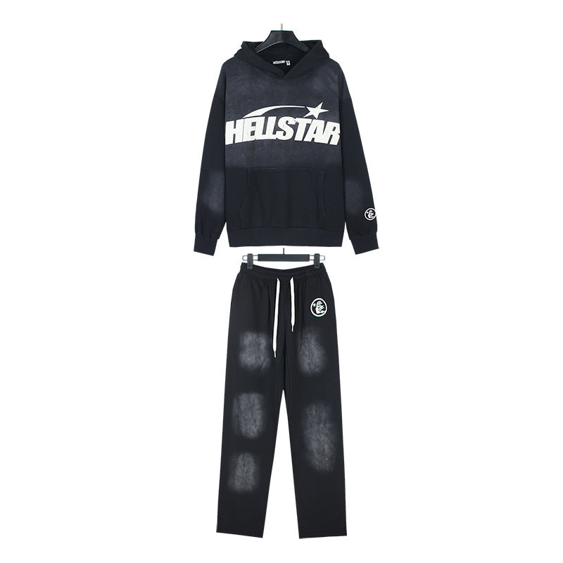 HS Hoodie And Pants Two-Piece Set
