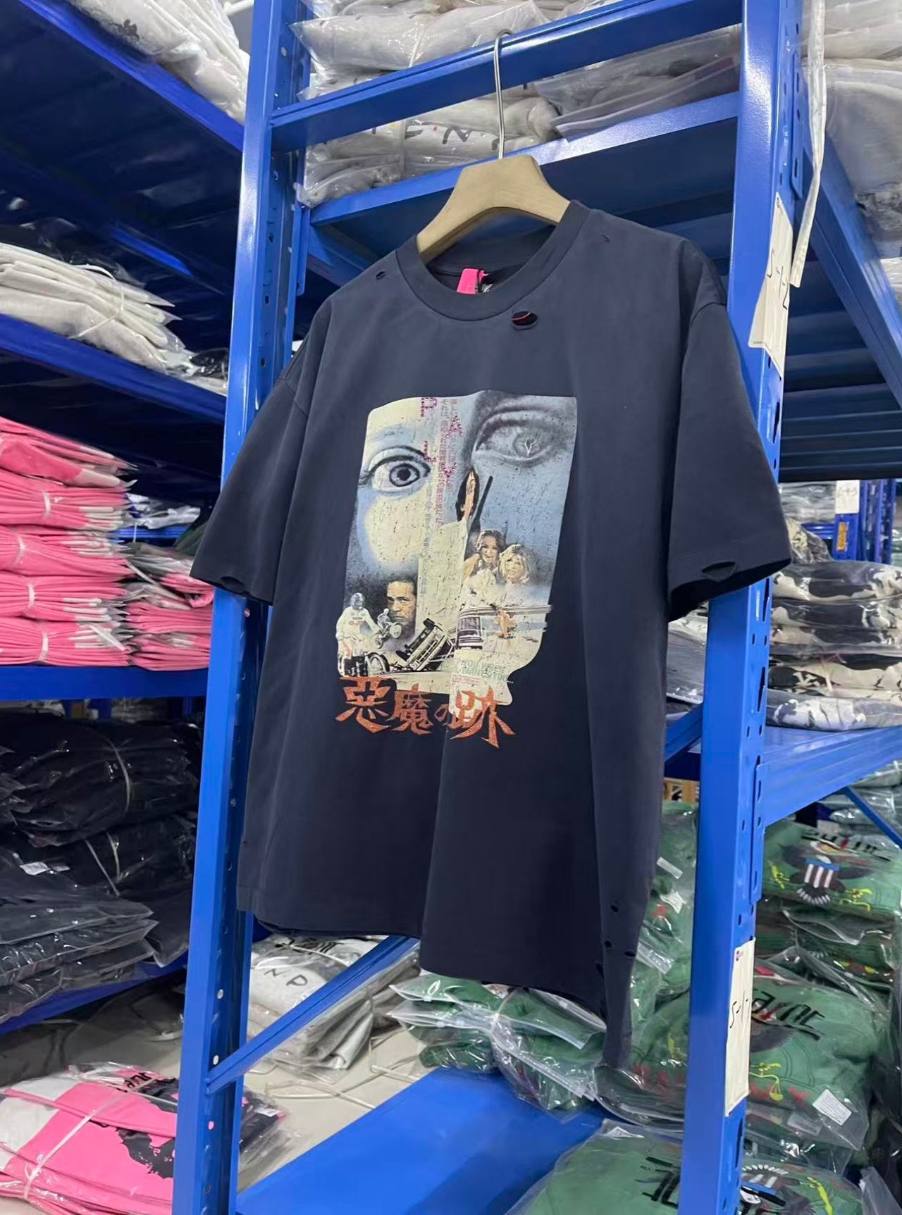Paly Hollywood T Shirts