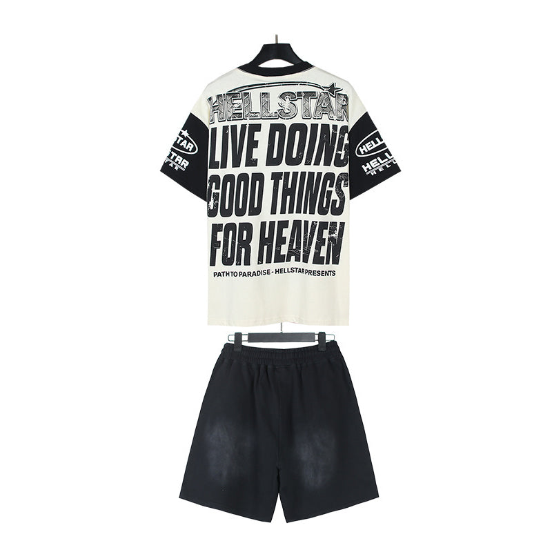HS T-Shirt And Shorts Two-Piece Set