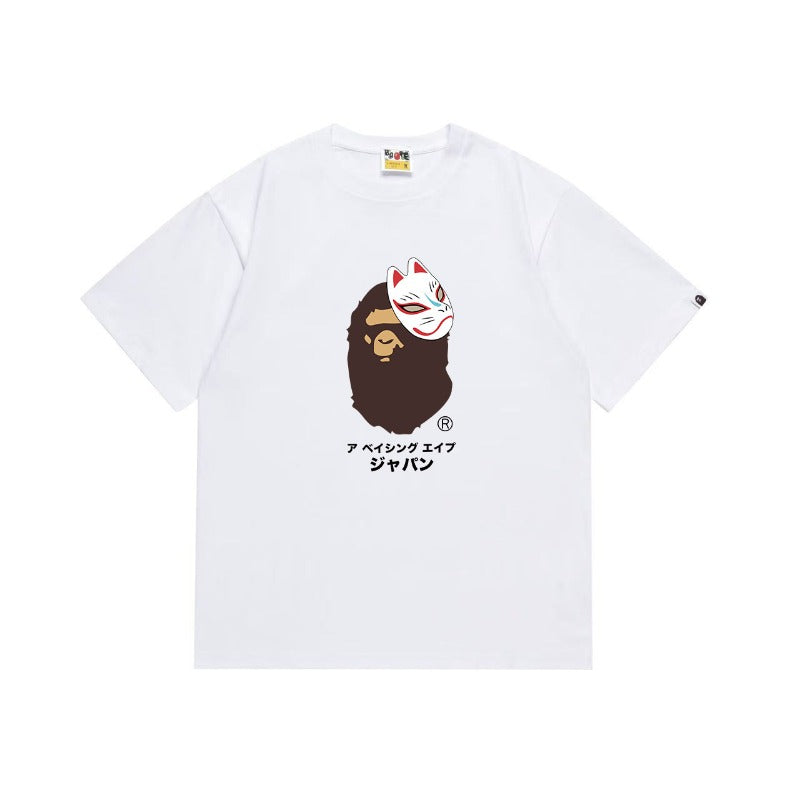 Bathing ape T Shirts