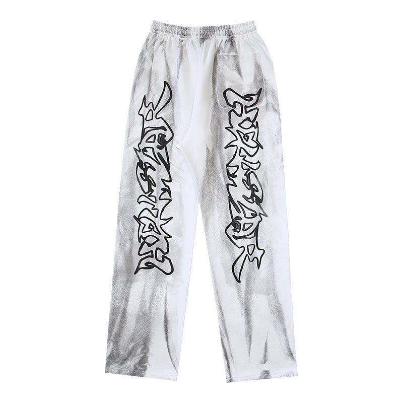 HS Sweatpants