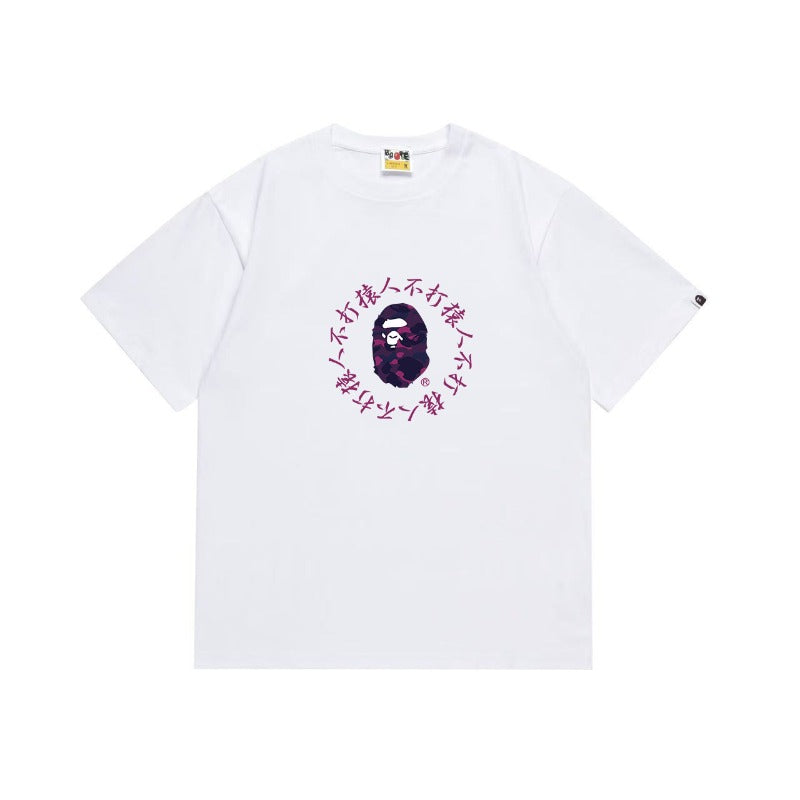 Bathing ape T Shirts