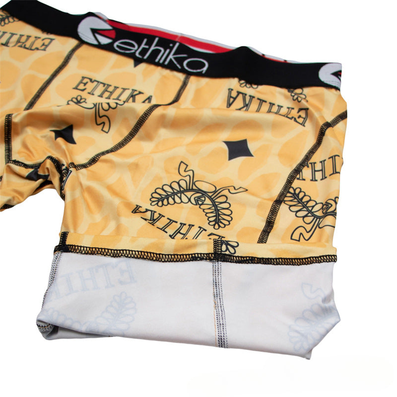 Ethika Boxer Briefs
