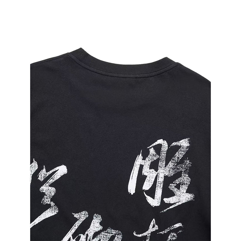 VTG T Shirts
