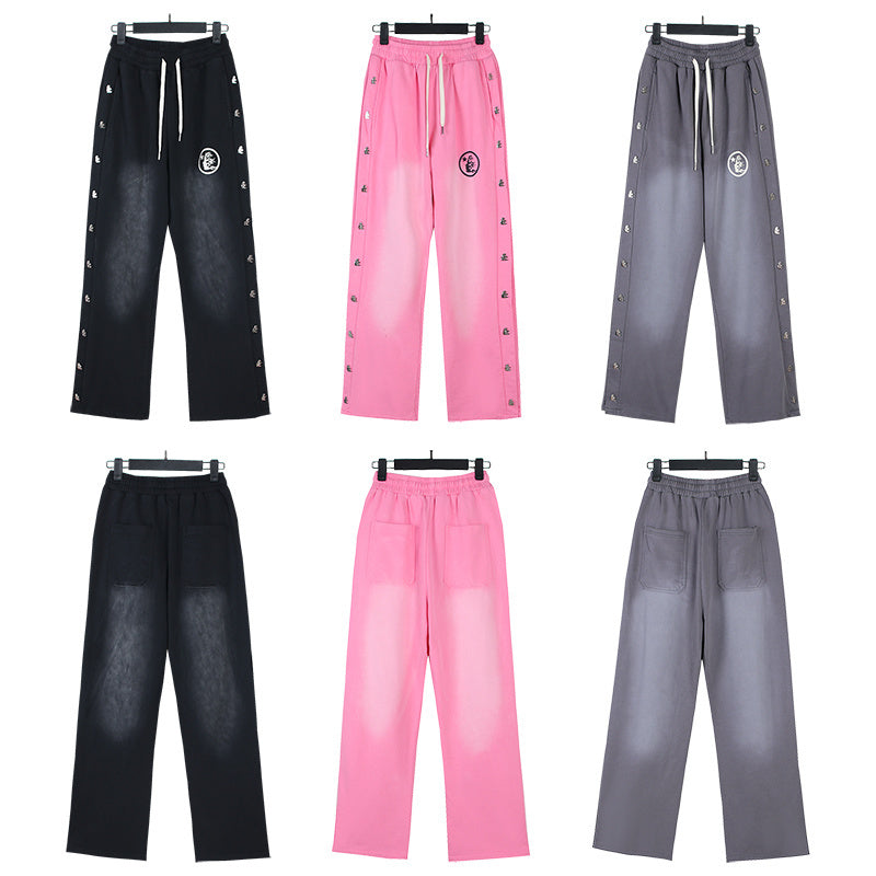 HS Sweatpants