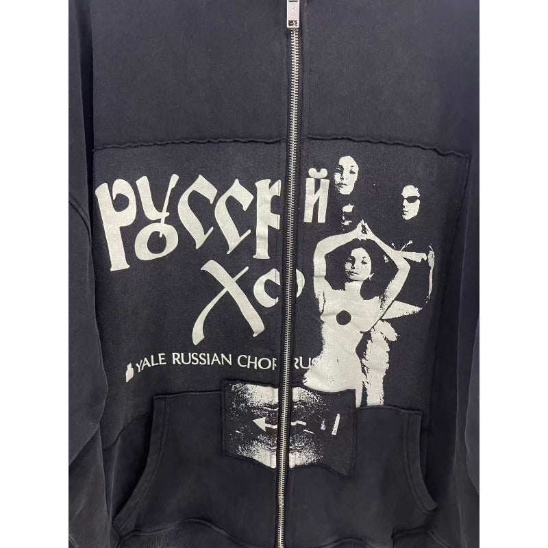 ERD Hoodie