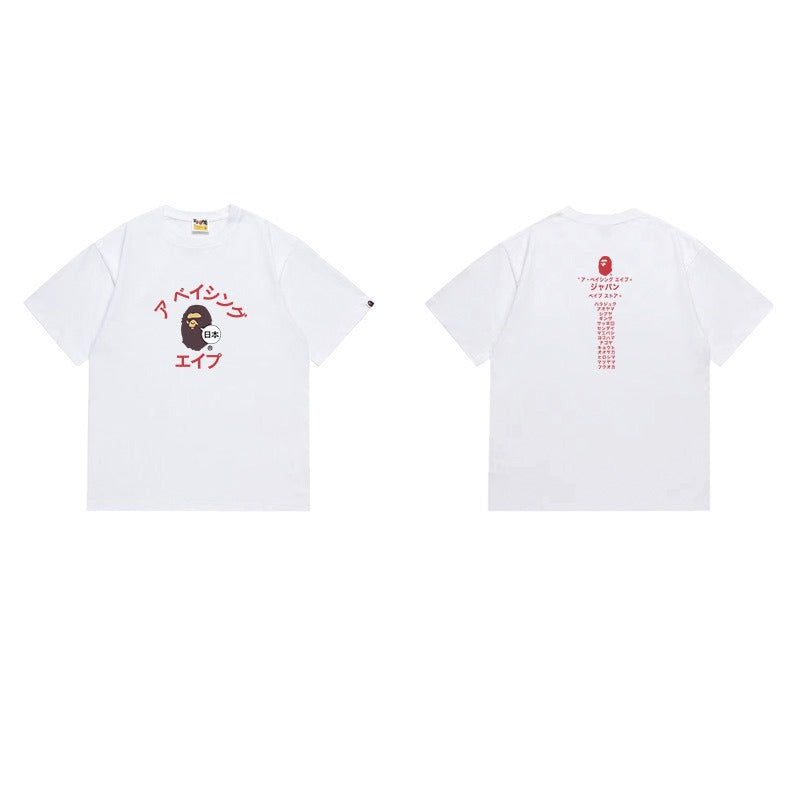 Bathing ape T Shirts