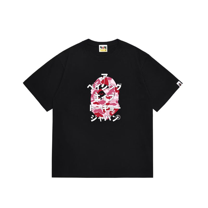 Bathing ape T Shirts