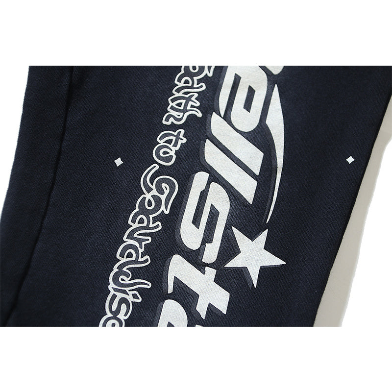 HS Sweatpants
