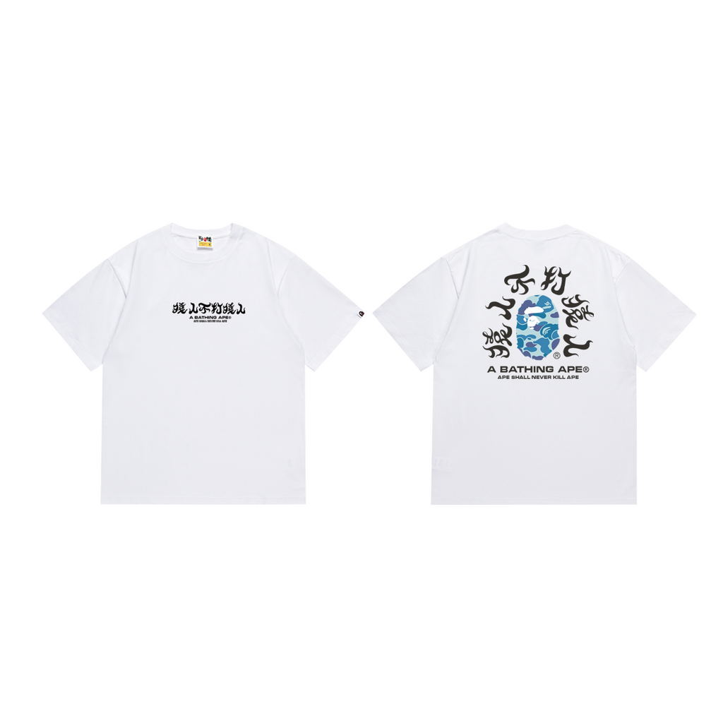 Bathing ape T Shirts