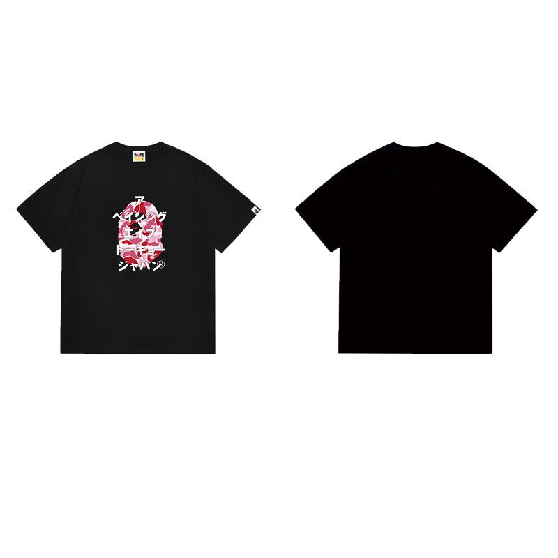 Bathing ape T Shirts