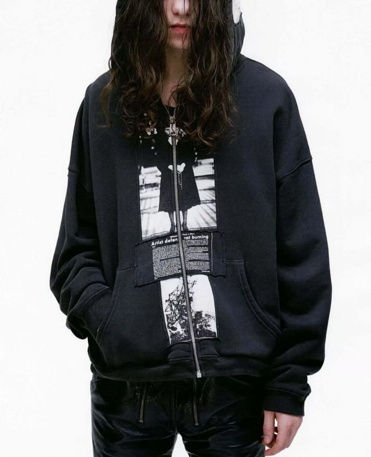 ERD Hoodie
