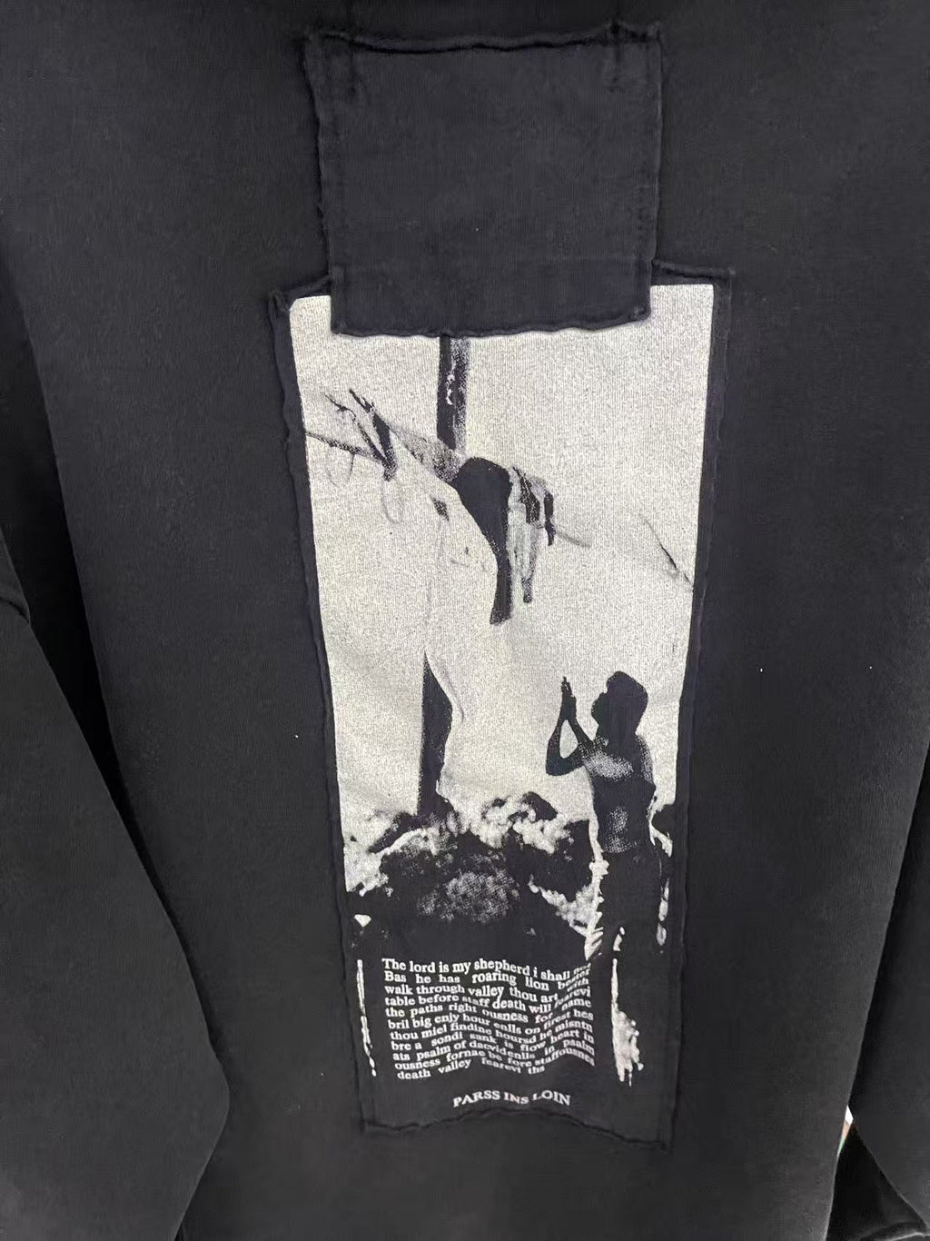 ERD Hoodie