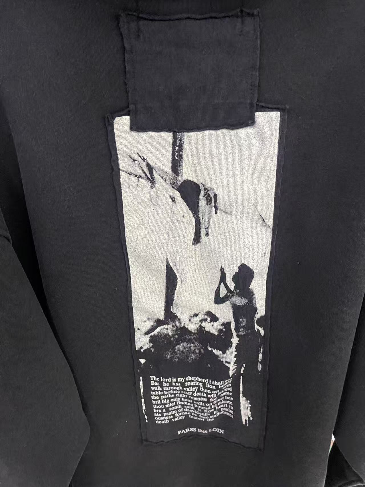 ERD Hoodie