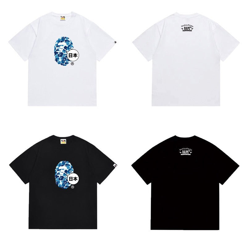 Bathing ape T Shirts