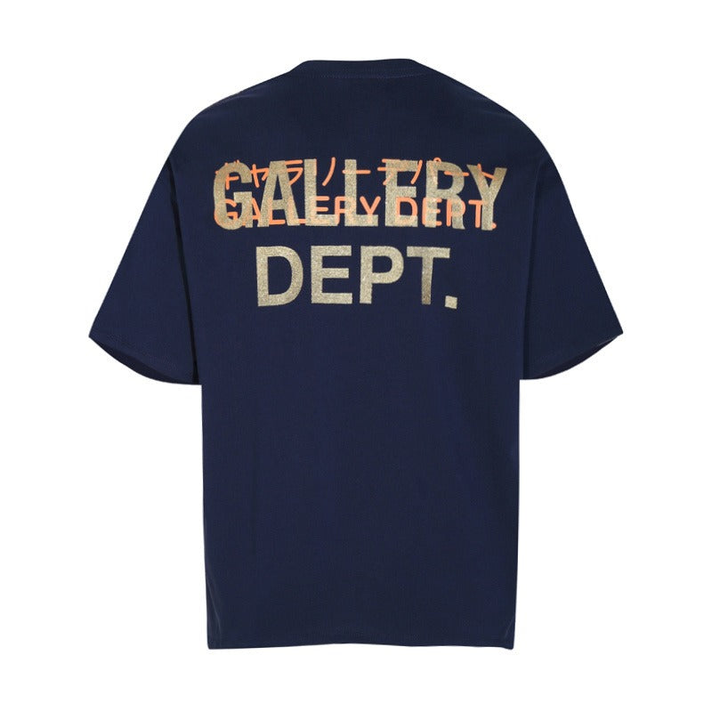 Gallery Dept T Shirts