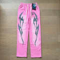 HS Sweatpants